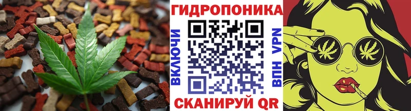 MEGA рабочий сайт  Шумиха  Canna-Cookies марихуана 