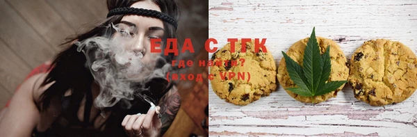 кокаин Богданович