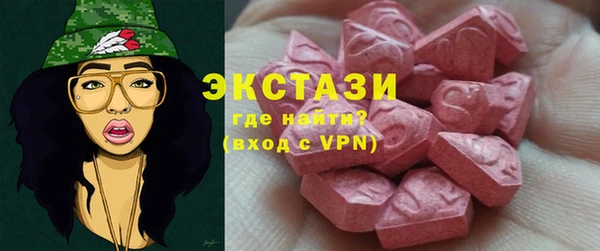 кокаин Богданович