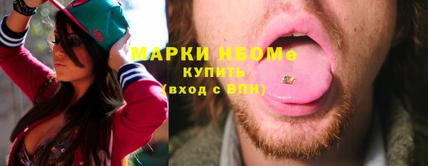 кокаин Богданович