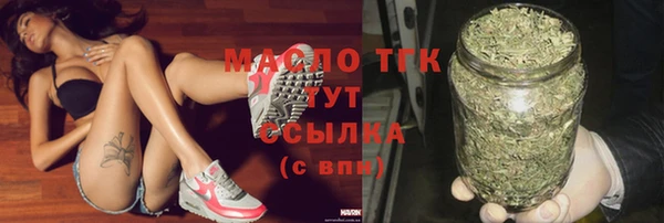 кокаин Богданович