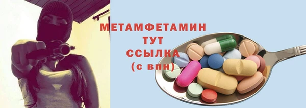 кокаин Богданович