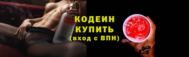 кокаин Богданович