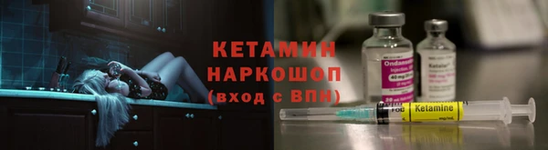 кокаин Богданович