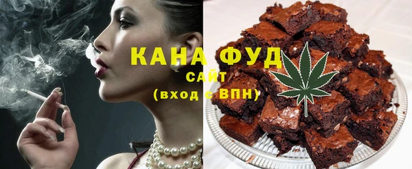 кокаин перу Богородицк