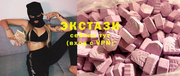 кокаин Богданович