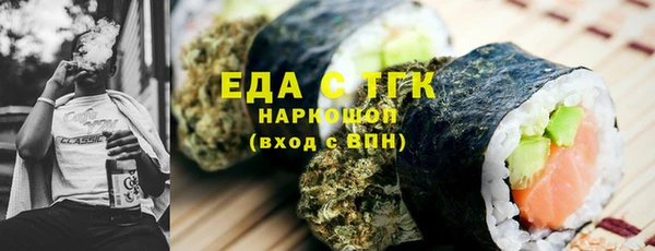 кокаин Богданович