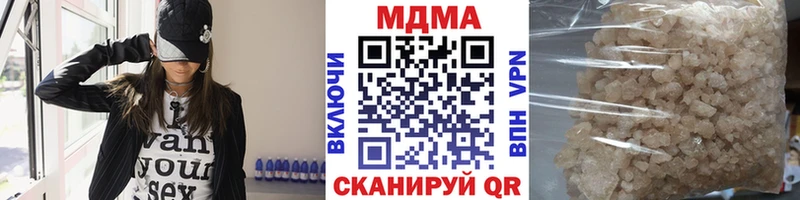 MDMA VHQ  Шумиха 