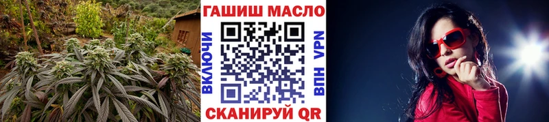 даркнет сайт  Шумиха  OMG онион  Дистиллят ТГК Wax 